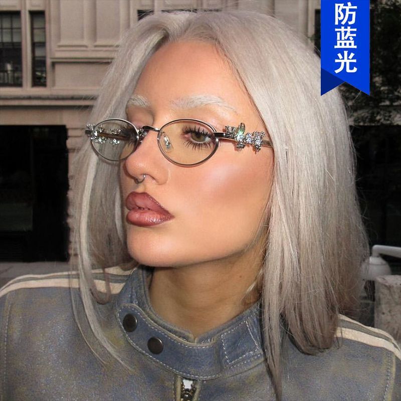 Diamond Oval Metal Optical Frame