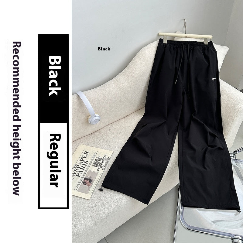 Loose Straight Casual Quick-drying Sports Pants Embroidered Wide-leg Pants