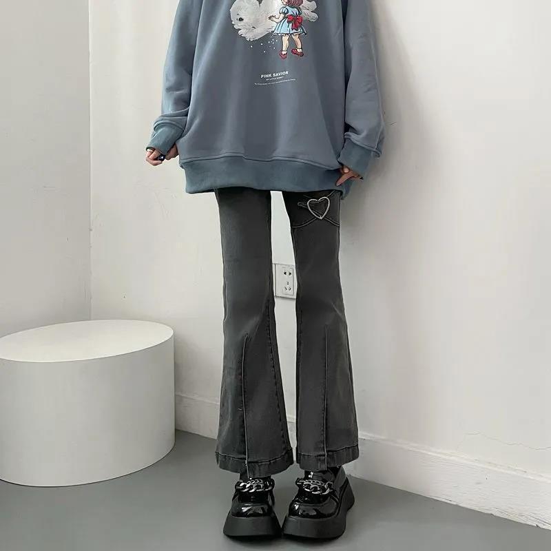 Women's High Waist Jeans With Love Legs