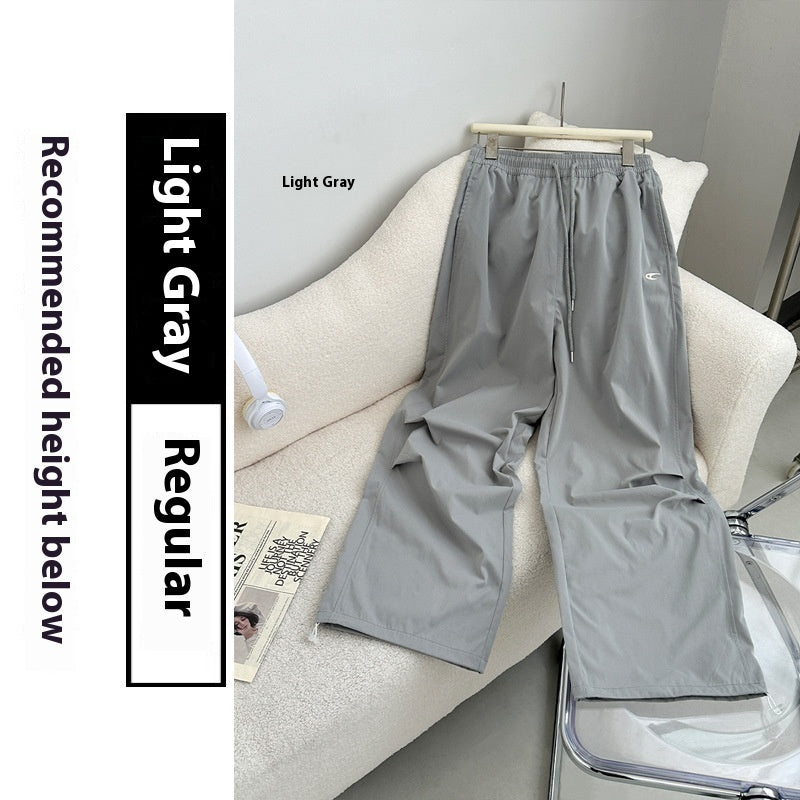 Loose Straight Casual Quick-drying Sports Pants Embroidered Wide-leg Pants