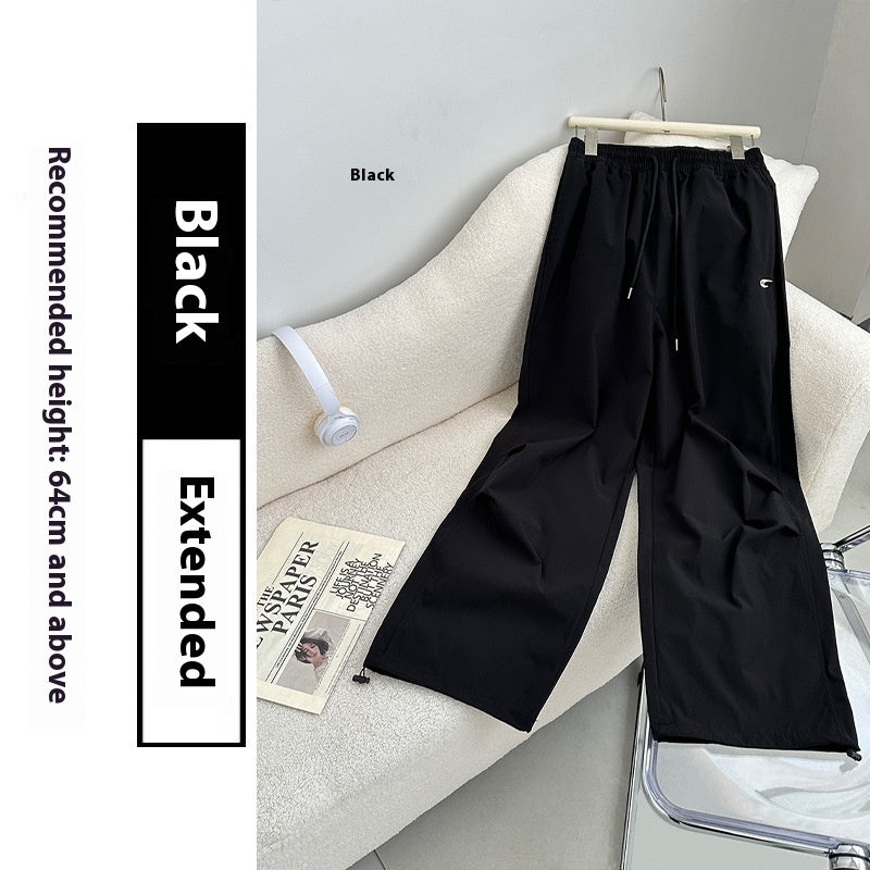 Loose Straight Casual Quick-drying Sports Pants Embroidered Wide-leg Pants