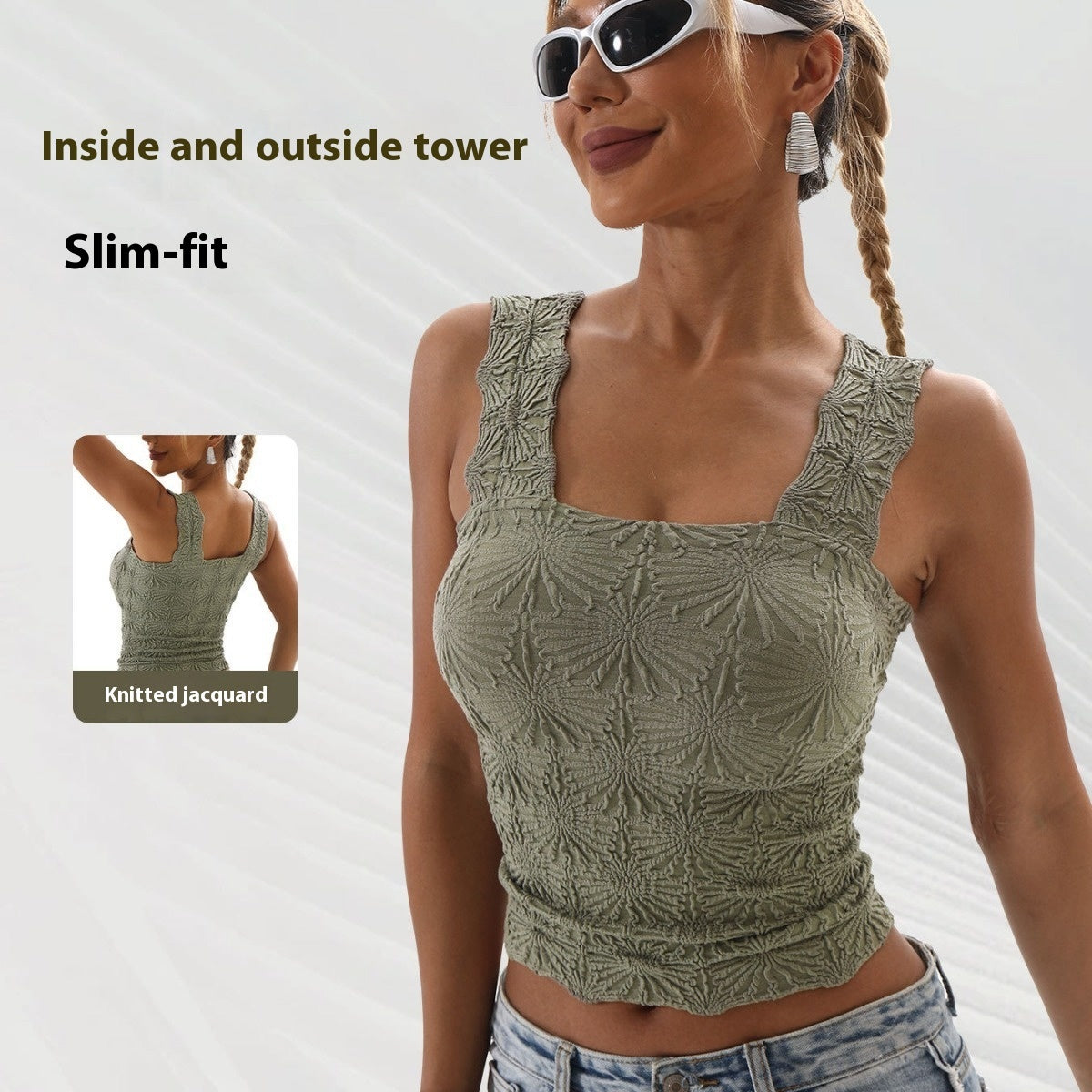 Square Collar Sports Underwear Jacquard Vest