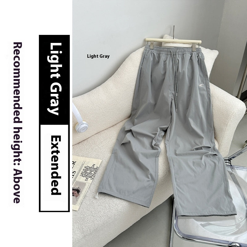 Loose Straight Casual Quick-drying Sports Pants Embroidered Wide-leg Pants