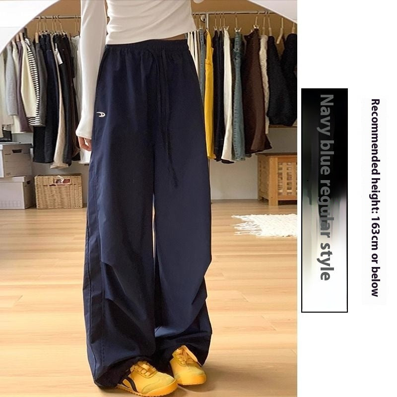 Loose Straight Casual Quick-drying Sports Pants Embroidered Wide-leg Pants