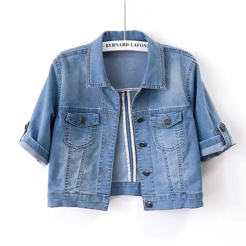 Women's Loose All-match Short-sleeved Denim Coat