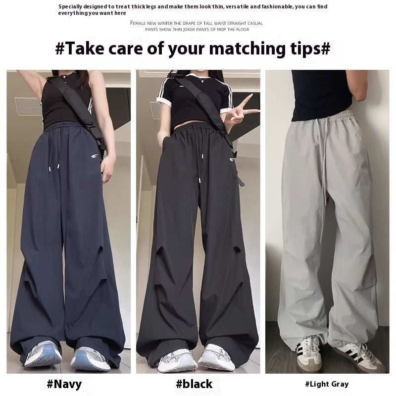 Loose Straight Casual Quick-drying Sports Pants Embroidered Wide-leg Pants